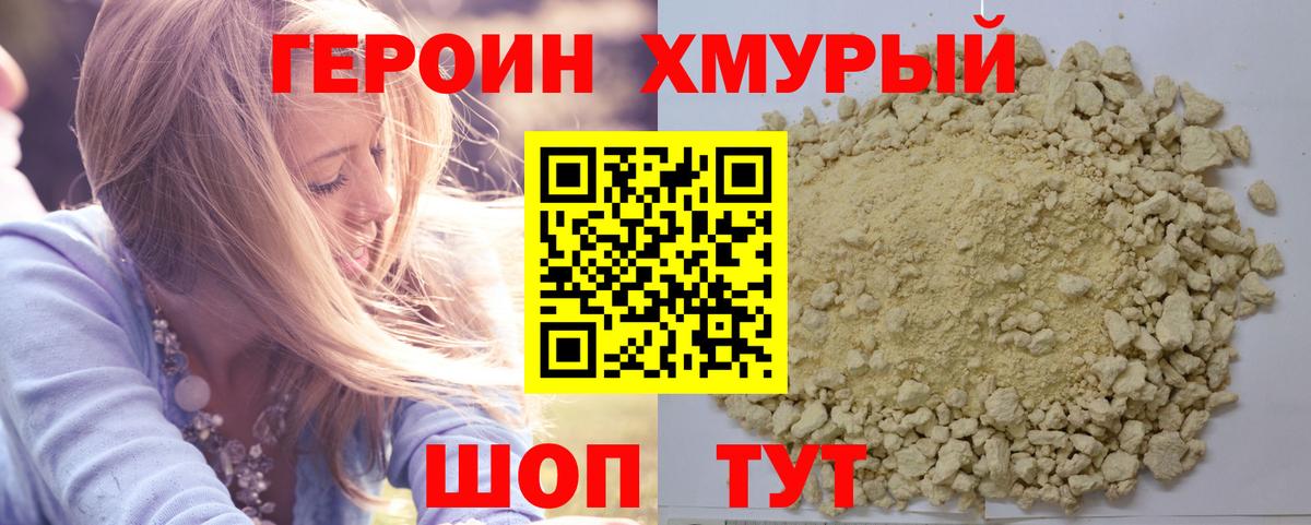 Туймазы  Вход с VPN  Лсд 25  Мефедрон кристаллы  Гашиш  Бошки Шишки  ГАШ 
