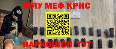 тгк Бугуруслан