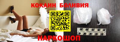 трава Будённовск