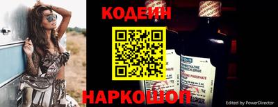 мефедрон мука Бузулук