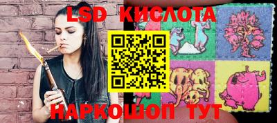 тгк Бугуруслан