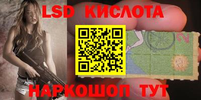 тгк Бугуруслан