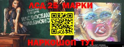 мефедрон мука Бузулук