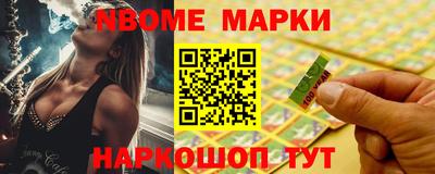 мефедрон мука Бузулук