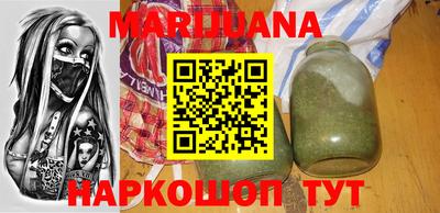 мефедрон мука Бузулук