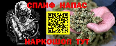 мефедрон мука Бузулук