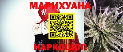 мефедрон мука Бузулук