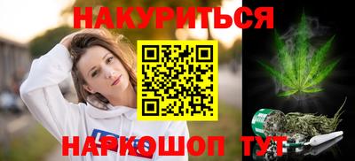 мефедрон мука Бузулук