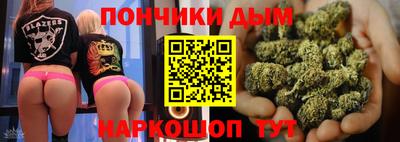 тгк Бугуруслан