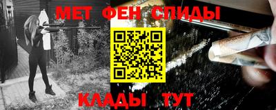 трава Будённовск