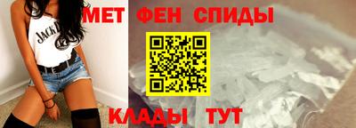 тгк Бугуруслан