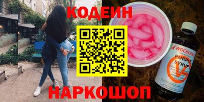 мефедрон мука Бузулук