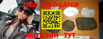 трава Будённовск