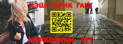 мефедрон мука Бузулук