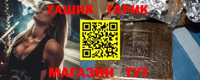 мефедрон мука Бузулук