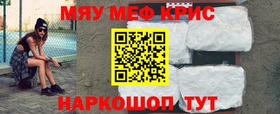 тгк Бугуруслан