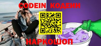 тгк Бугуруслан